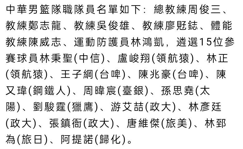 《世界体育报》报道，新的欧洲超级联赛可能解决巴萨与皇马的财政问题，如果新欧超成功获得批准，将给两支球队带来10亿欧元的收入。